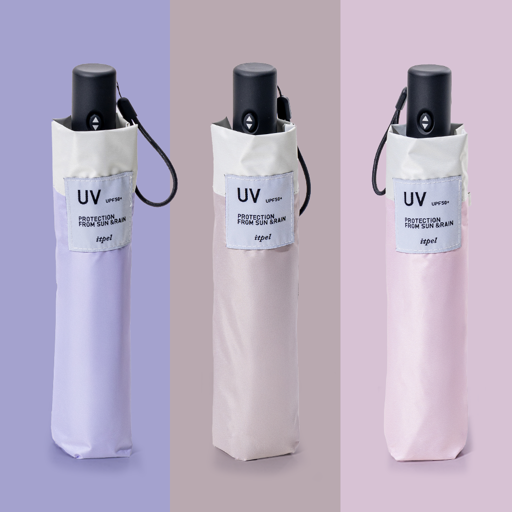 추천 인기 WPC양산 10종 지금 바로 구매하세요!