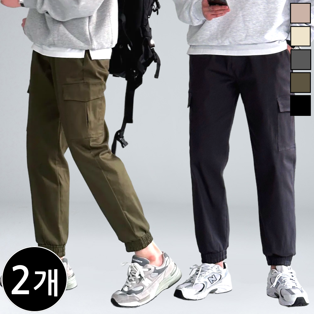 남성카고바지 추천 10종 인기 상품 지금 구매하세요