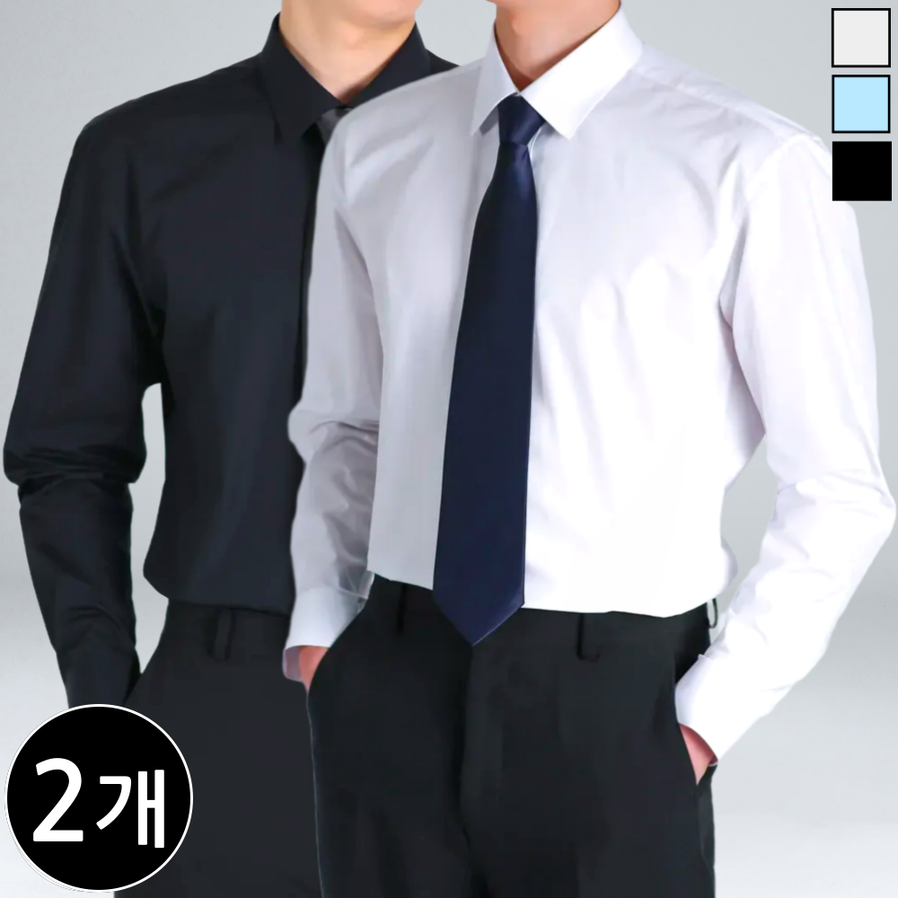 남자와이셔츠 추천 10개 인기 필수템 지금 구매하세요!