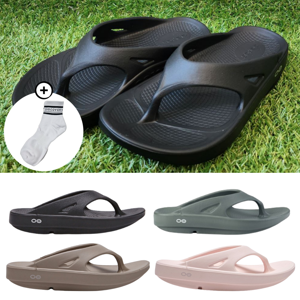 우포스쪼리 추천 10종 지금 바로 구매 필수! 인기 상품 모음