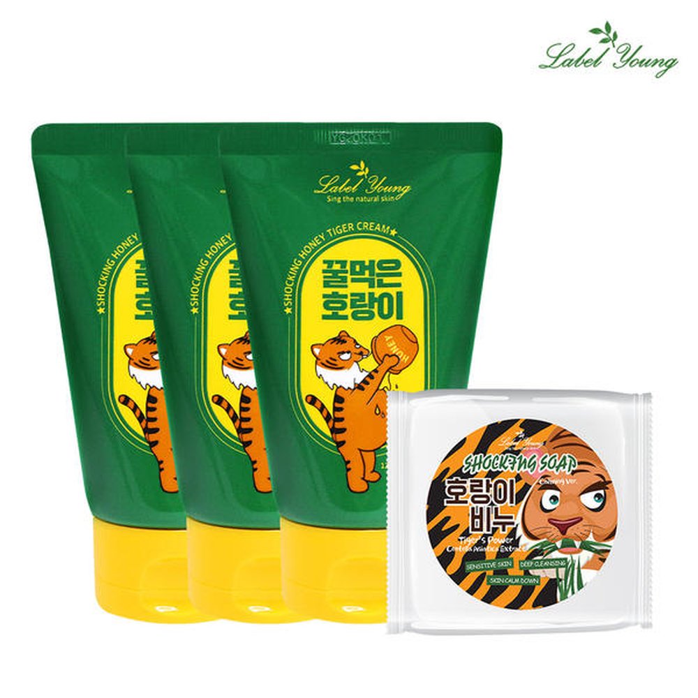 추천! 키엘수분크림 6종 인기 필수 제품 모음