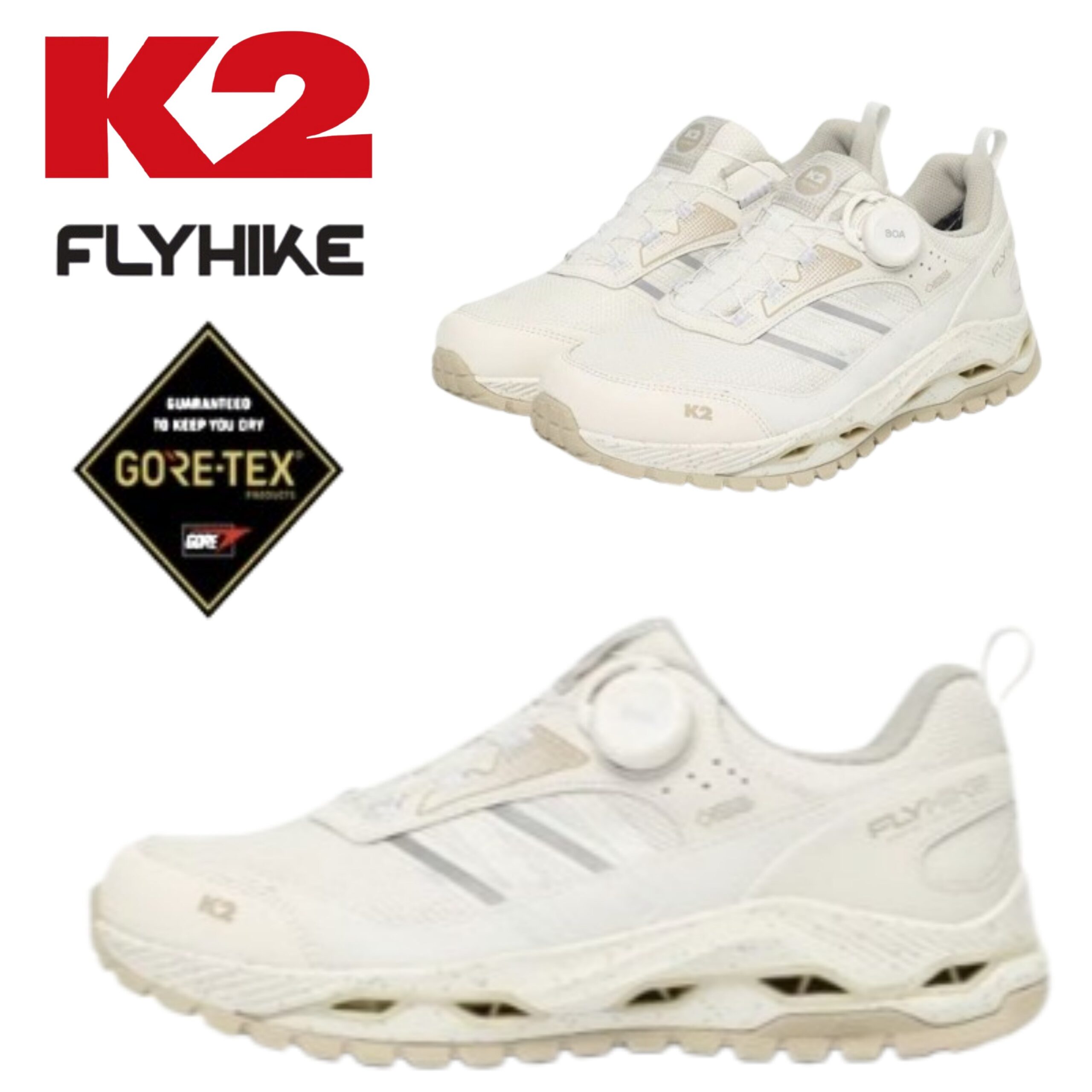 추천! 인기 k2트레킹화 10종 지금 구매 필수