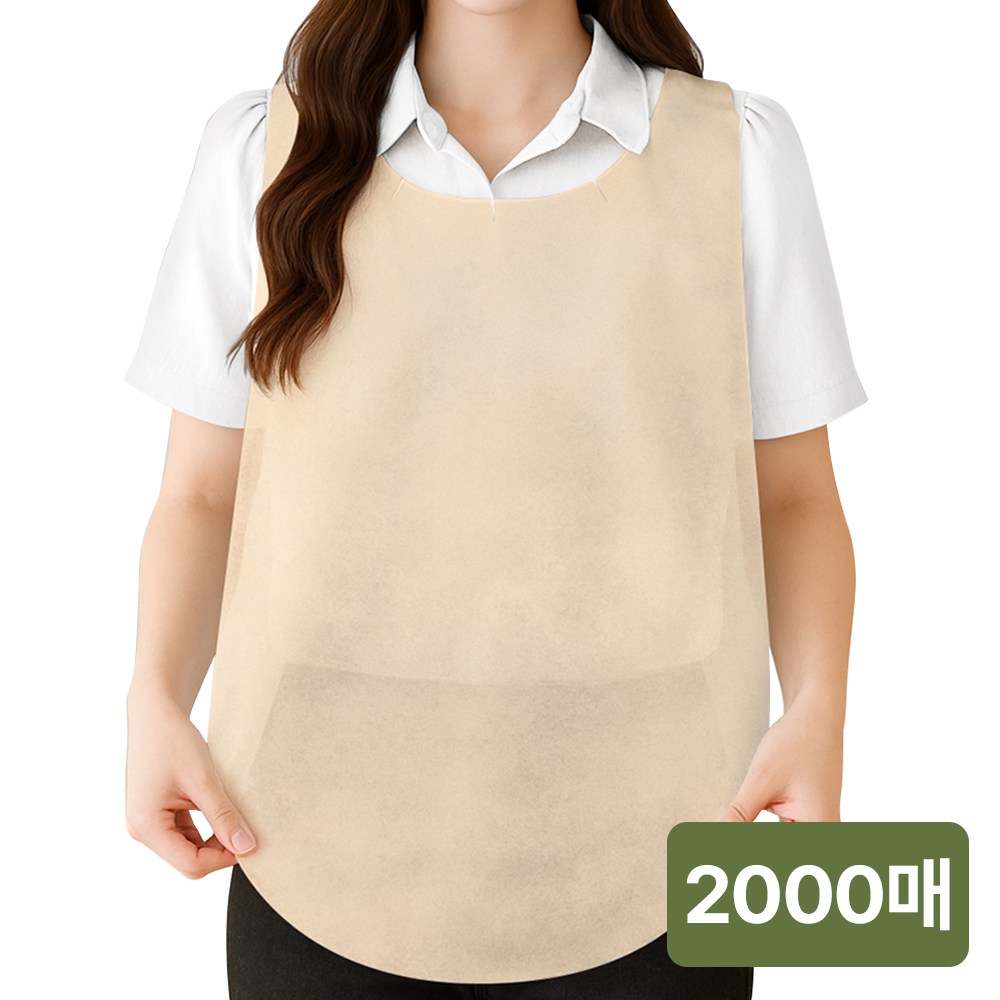 추천 인기 앞치마 10종 필수 구매 가이드