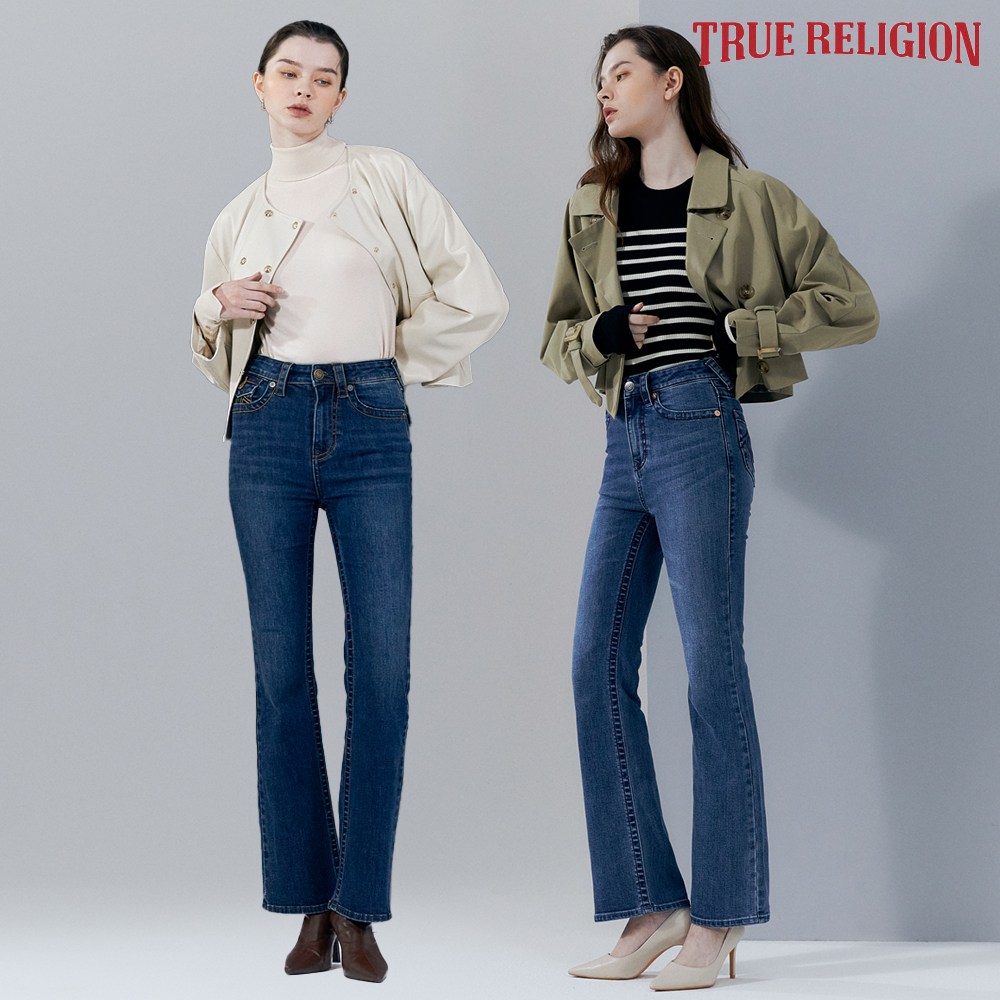 추천 트루릴리젼 인기 10가지 필수 선택!