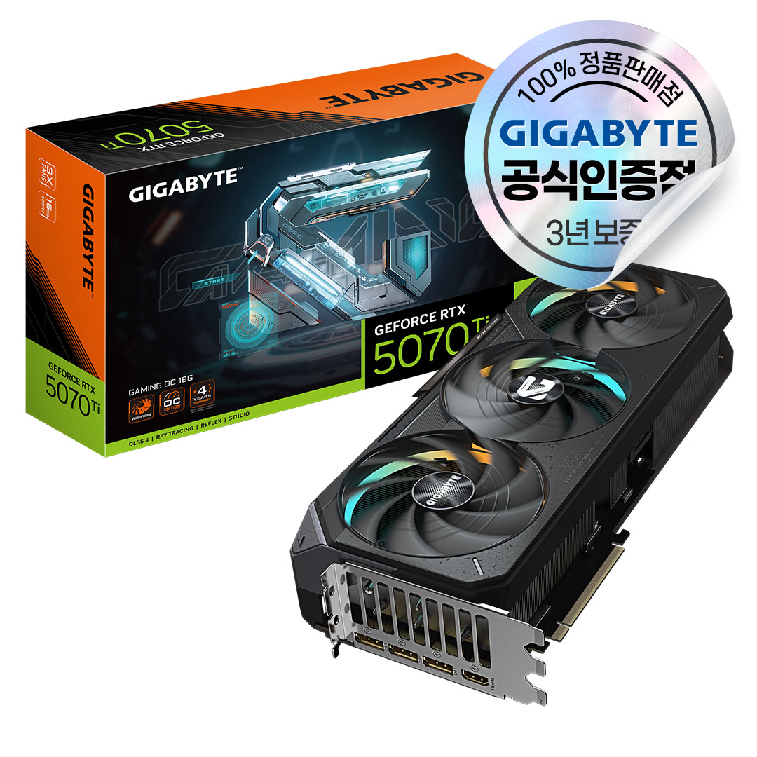 RTX5080 추천 10가지 인기 그래픽카드 지금 바로 구매하세요!