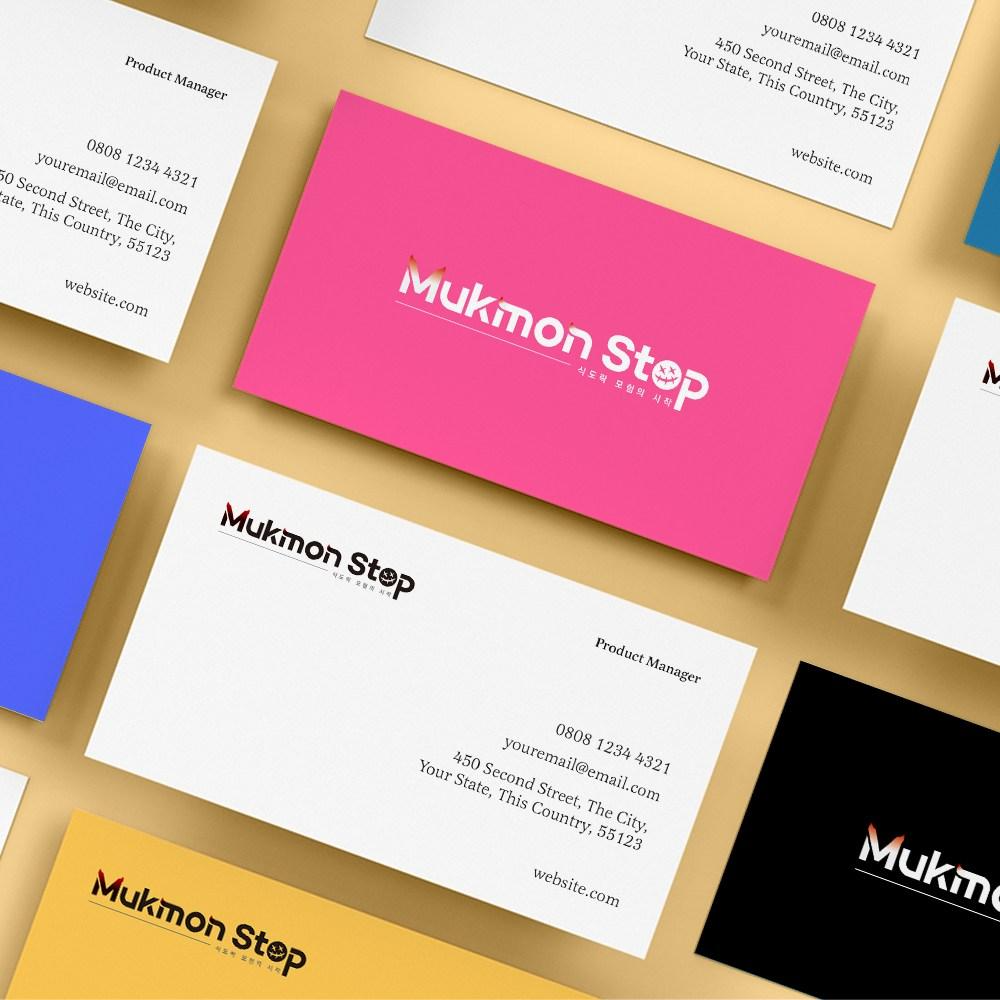 추천 명함 상품 10개 지금 바로 확인하세요!