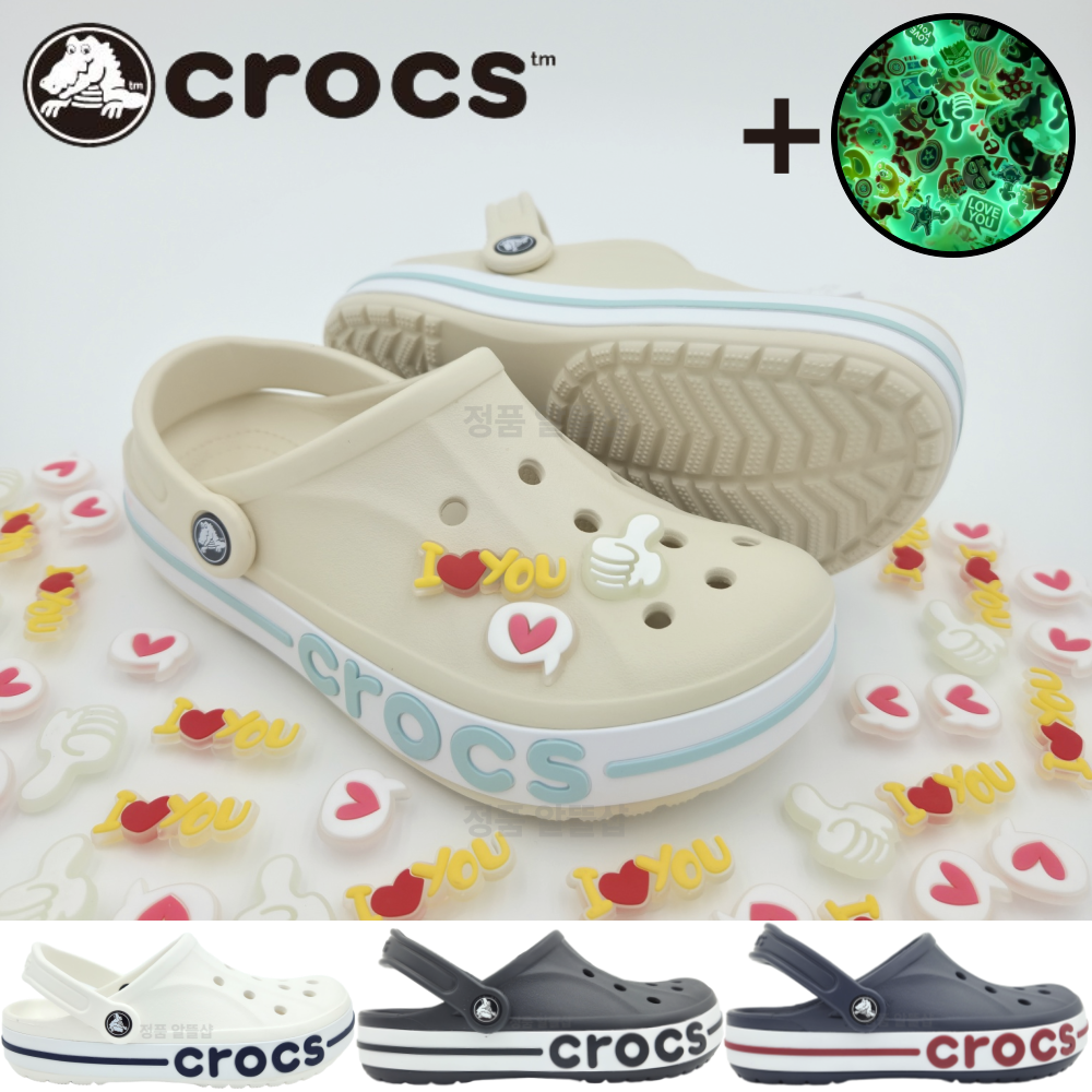 추천 인기 크록스바야밴드 10종 지금 구매하세요!