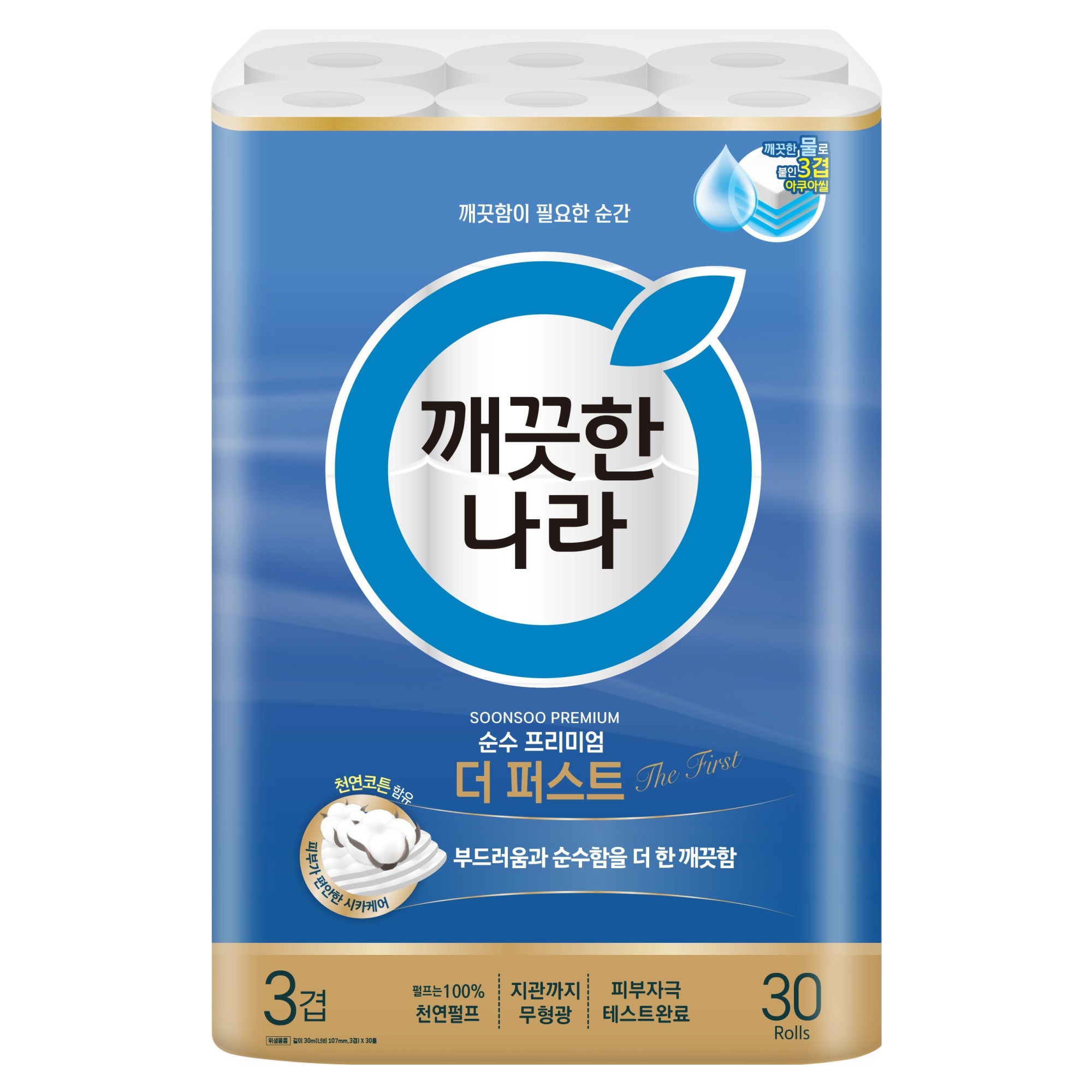 추천 인기 드로즈 10개 필수 구매 지금 바로!