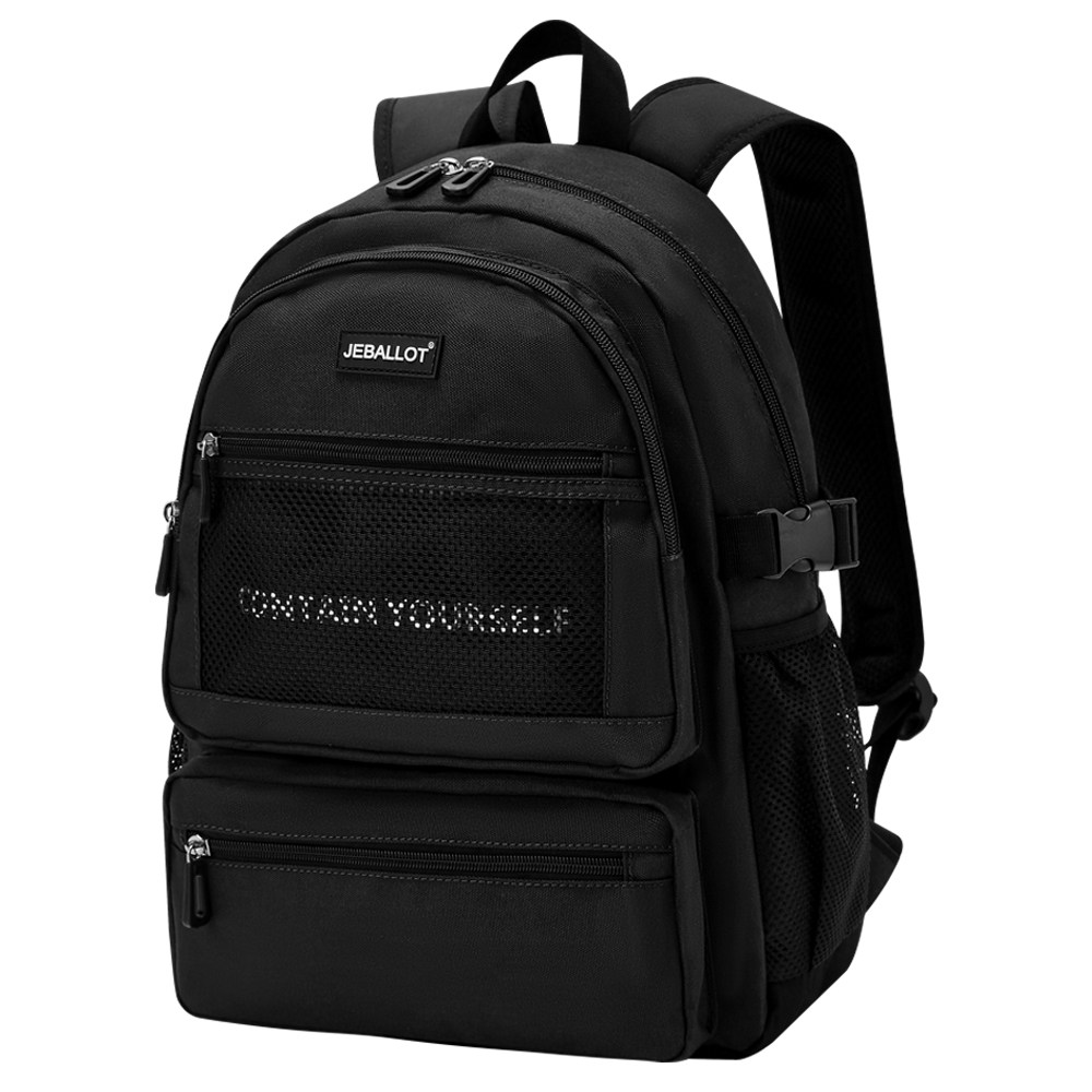 초등학생책가방 추천 10가지 인기 필수 선택!