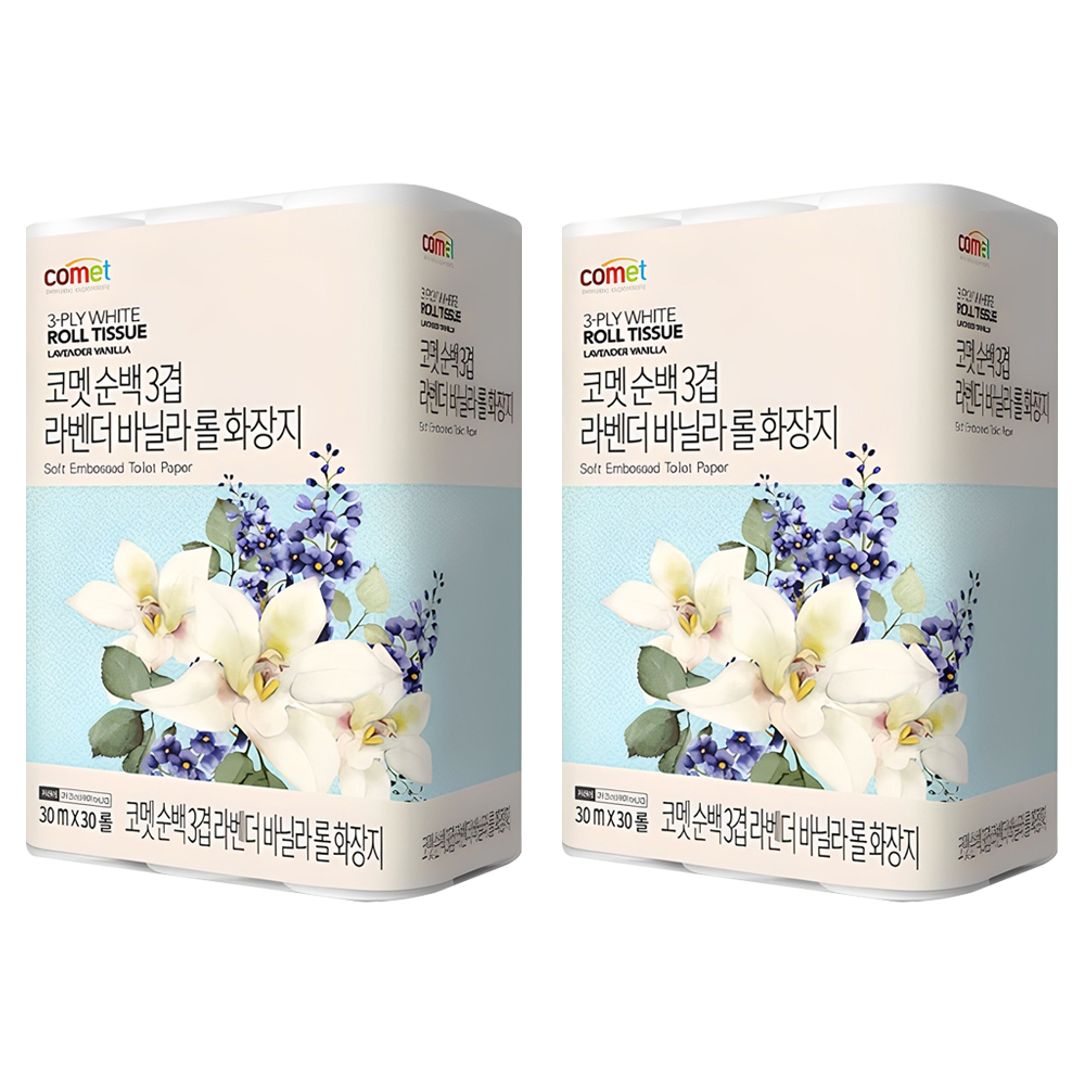 여자속옷 추천 10종 인기 필수 상품 지금 바로 구매하세요!