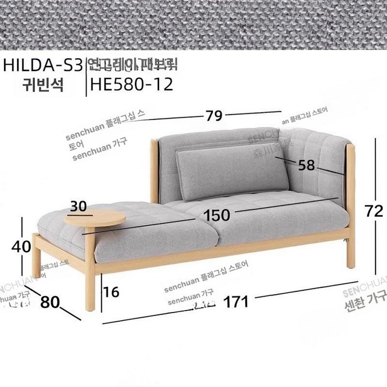추천 인기 거실테이블 10종 지금 바로 보기!