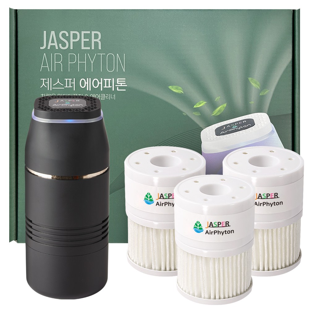 추천 인기 차량용방향제 10종 지금 바로 구매하세요