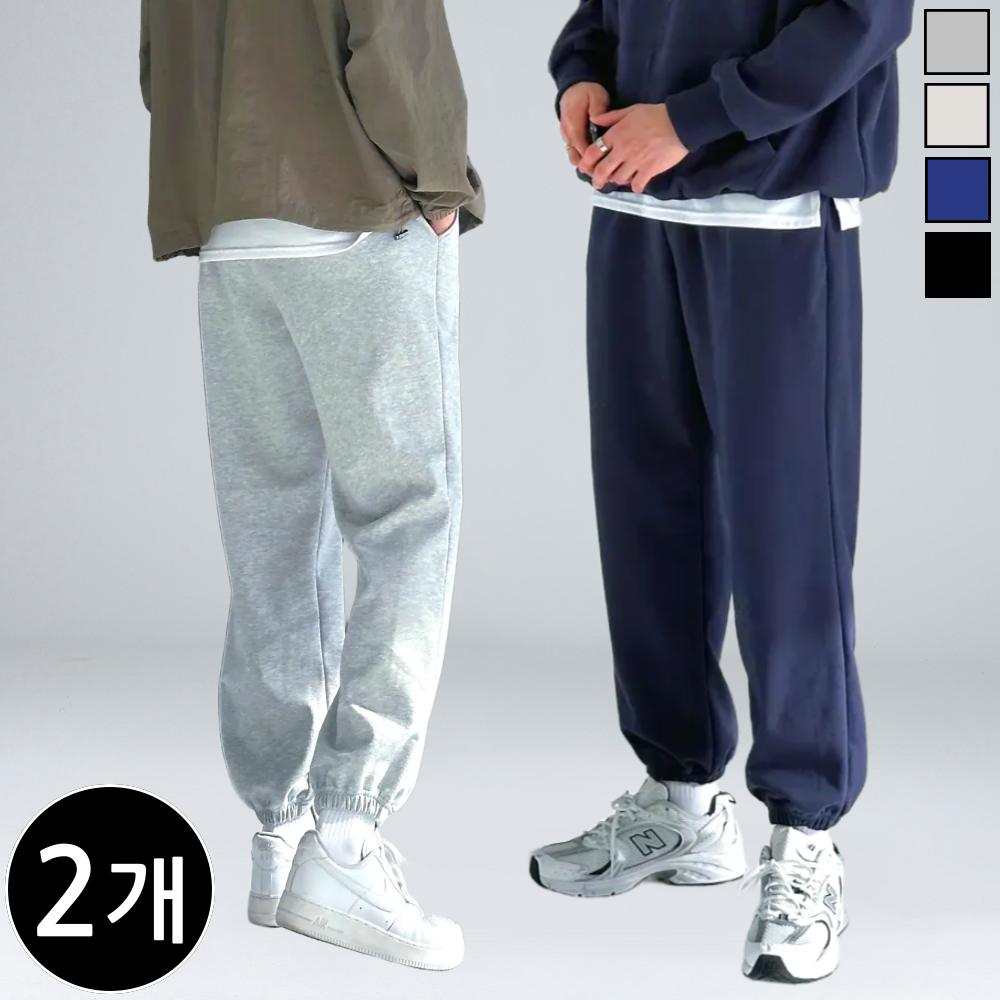 추천! 인기 나이키조거팬츠 10종 지금 구매하세요