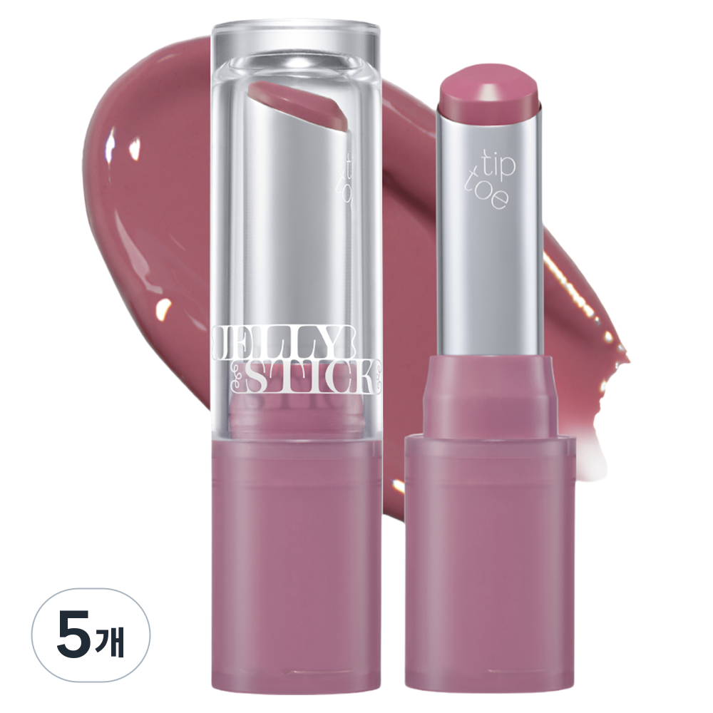 입생로랑립스틱 추천 3종 지금 바로 인기 필수템