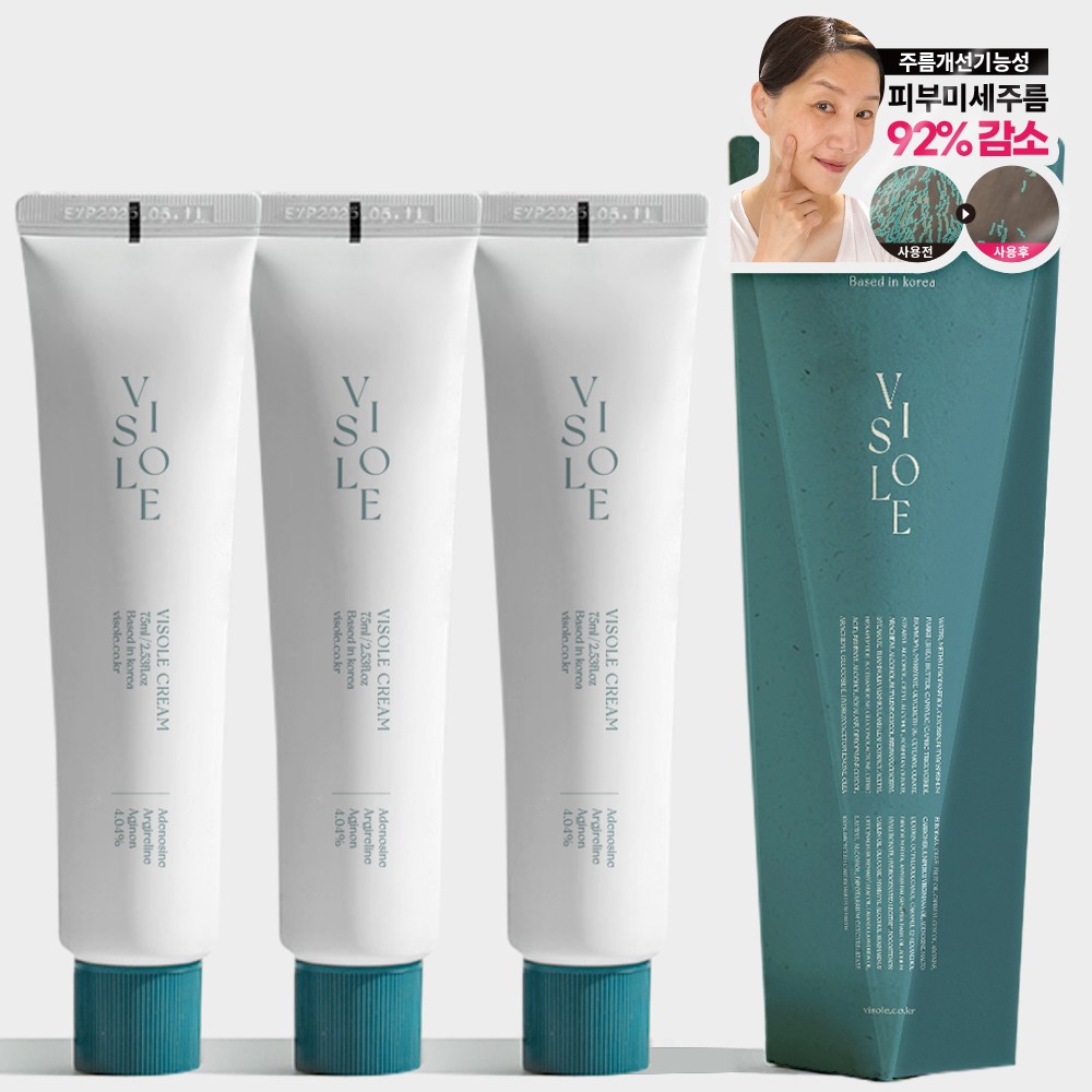 추천 아이크림 10종! 지금 바로 알아보세요