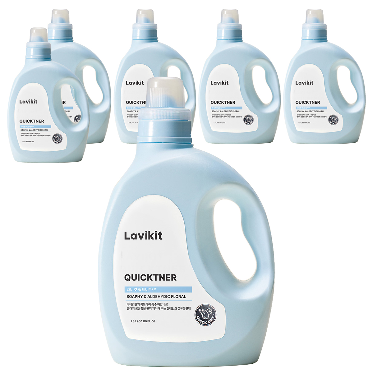 추천 인기 섬유유연제 10종 지금 바로 만나보세요!