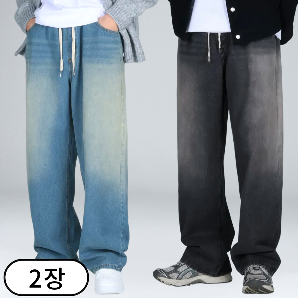 추천 남자면바지 10종 인기 필수 상품 지금 바로 확인하세요!