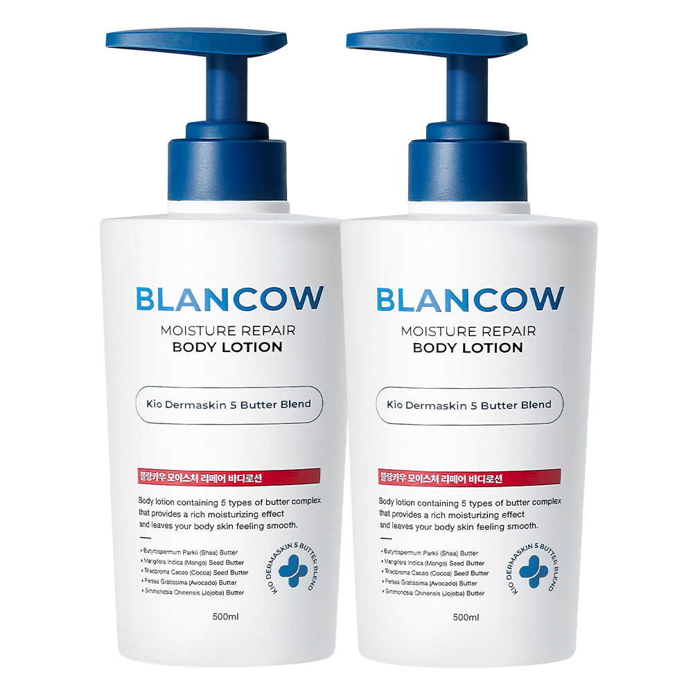 추천 인기 바디로션 10개 지금 구매 필수!