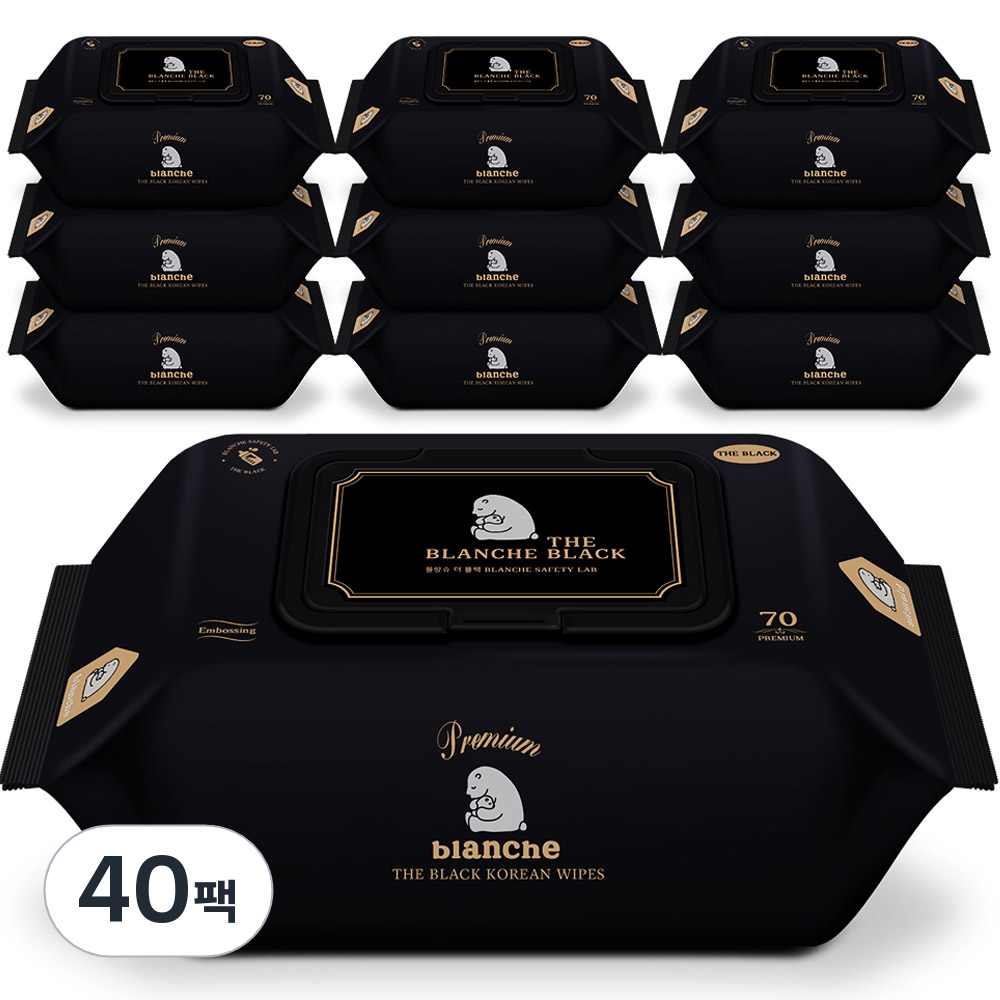 추천 아기물티슈 10종 필수 구매 지금 인기 제품