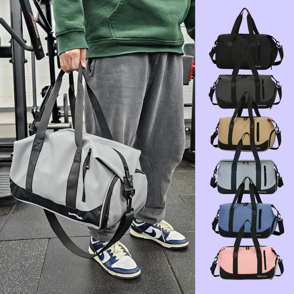 추천! 미니더플백헬스운동신발분리가방 10개 인기 필수 상품