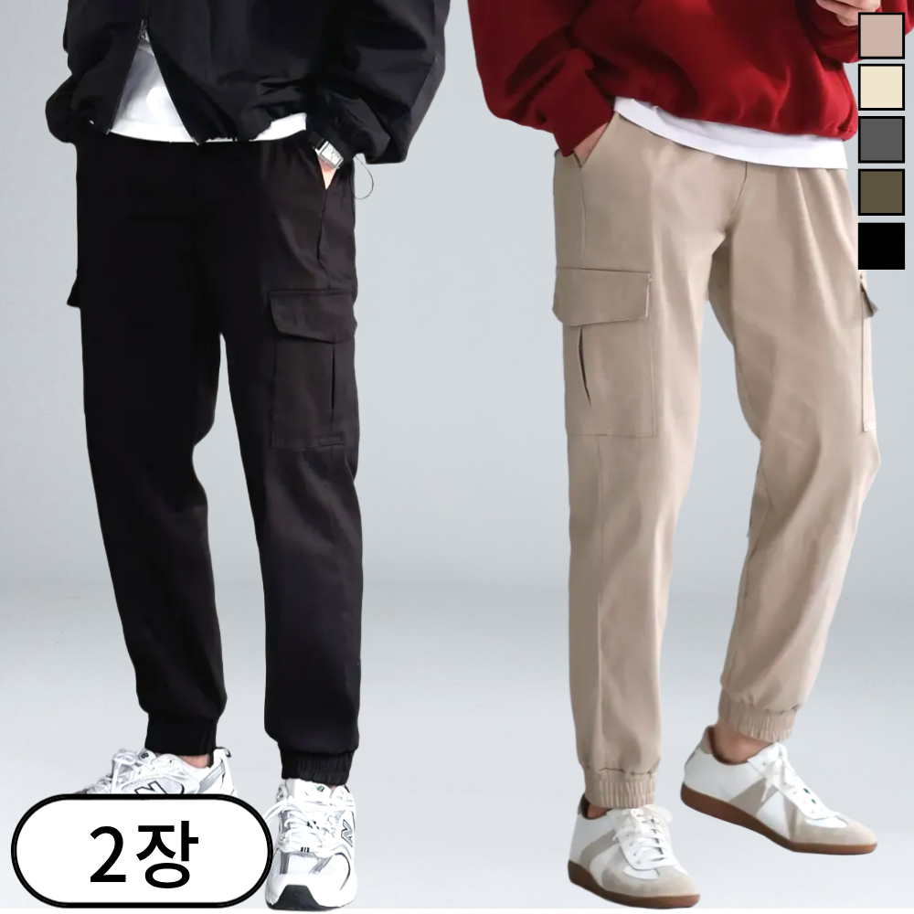 남성조거팬츠 추천 10종 인기 필수 상품!