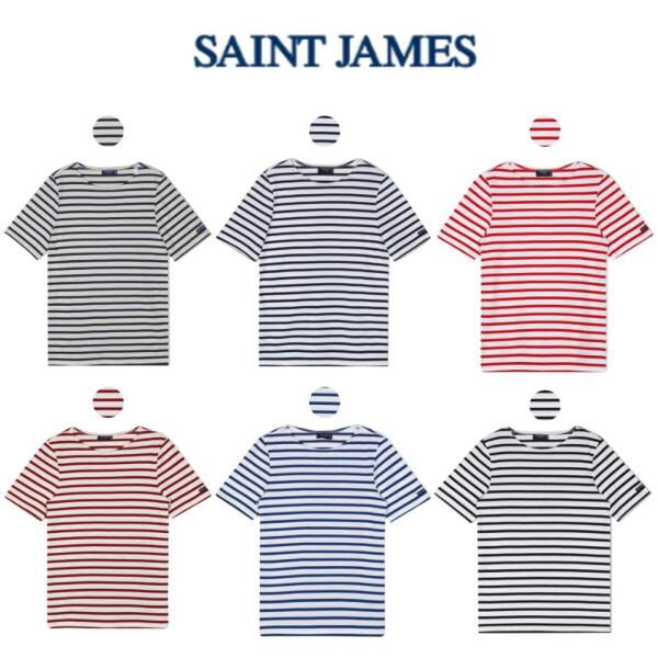 세인트제임스 인기 추천 10종 필수 구매 가이드