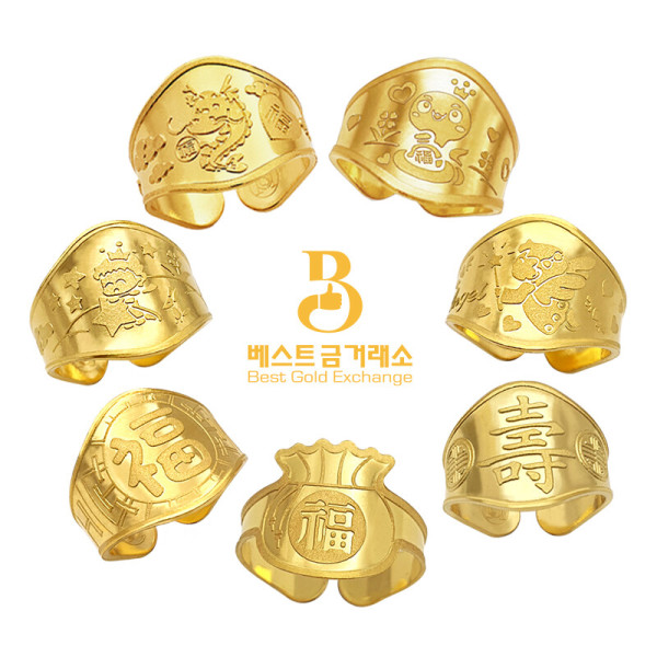 추천 인기 돌반지 10선 지금 바로 구매하세요!