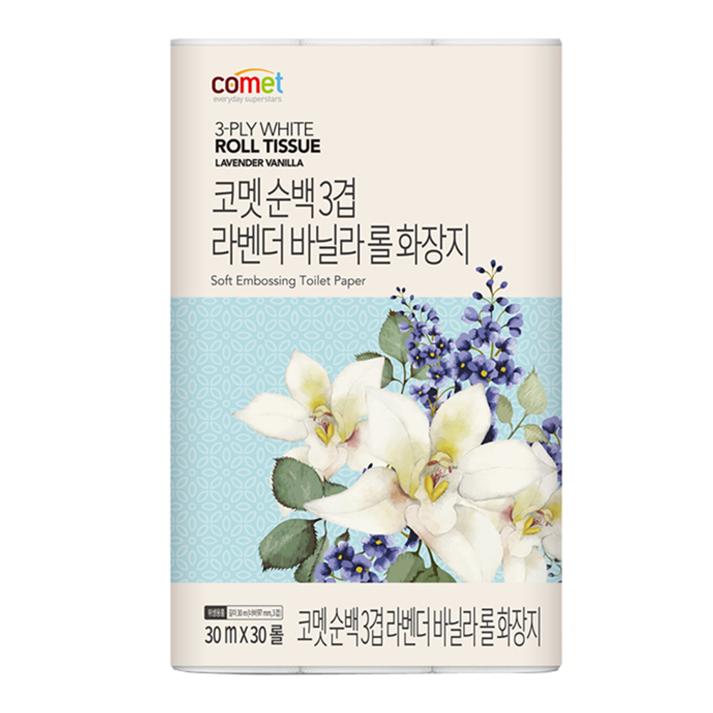 여성팬티 추천 10종 필수 구매 인기 아이템!