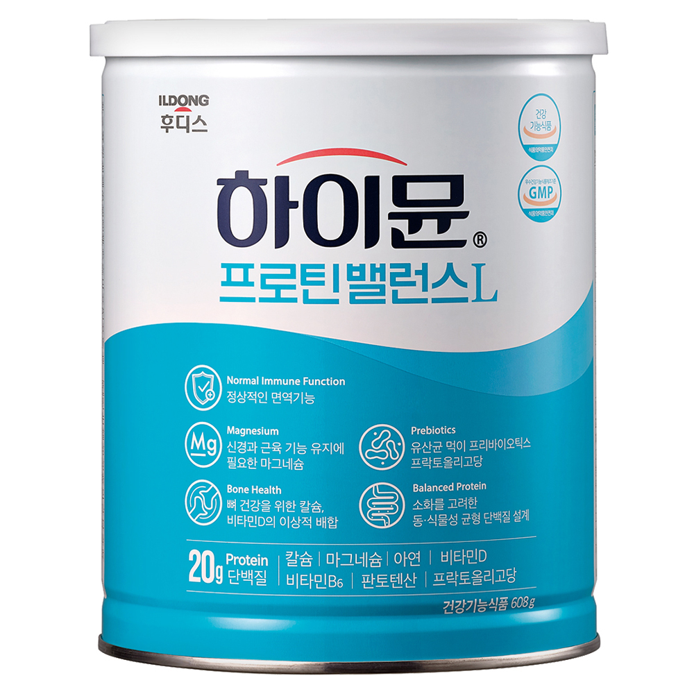 추천 인기 래쉬가드 10종 필수 아이템!