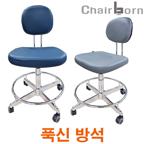 추천 제도용의자 10종 지금 바로 구매 필수! 인기 상품 모음
