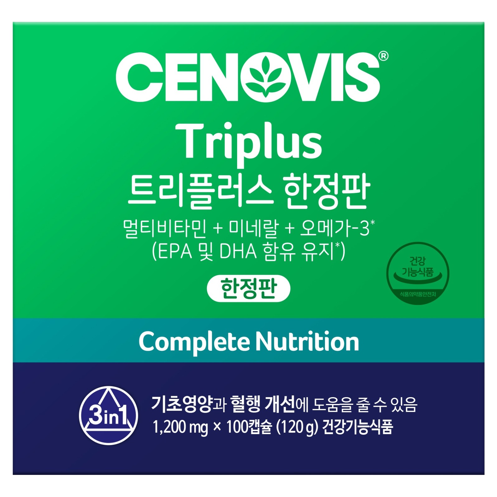 남자팬티 추천 10종 인기 필수 상품 지금 바로 구매하세요!