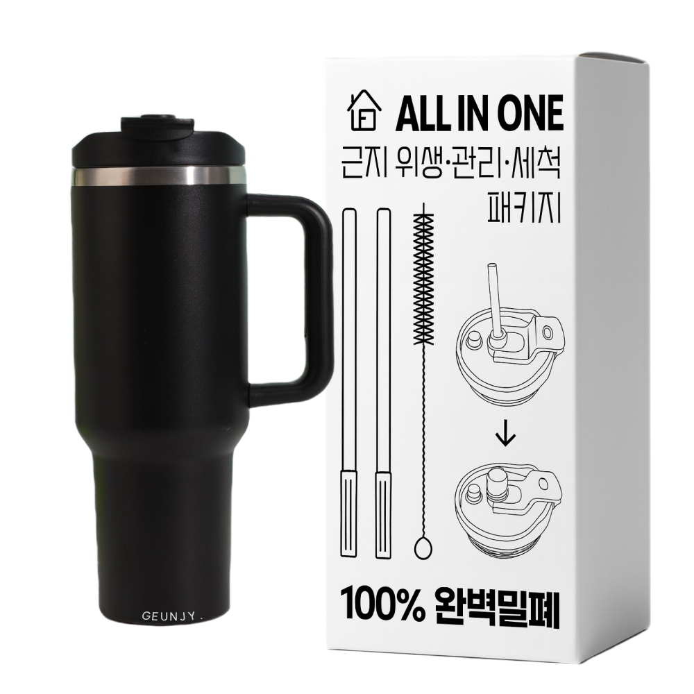 추천 인기 텀블러 10종 지금 바로 만나보세요!